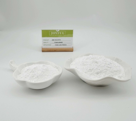 مکمل های مواد غذایی زینک سولفات مونوهیدرات پودر cas 16039-53-5